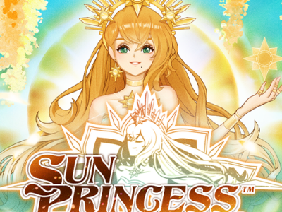 太陽公主