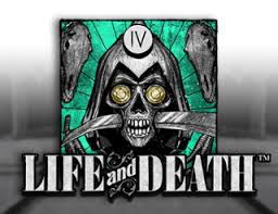 生與死