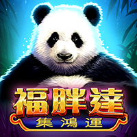 福胖達-集鴻運