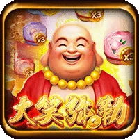 大笑彌勒
