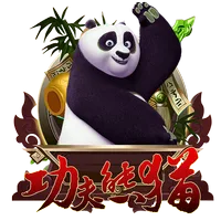 功夫熊貓