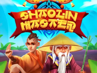 少林大師
