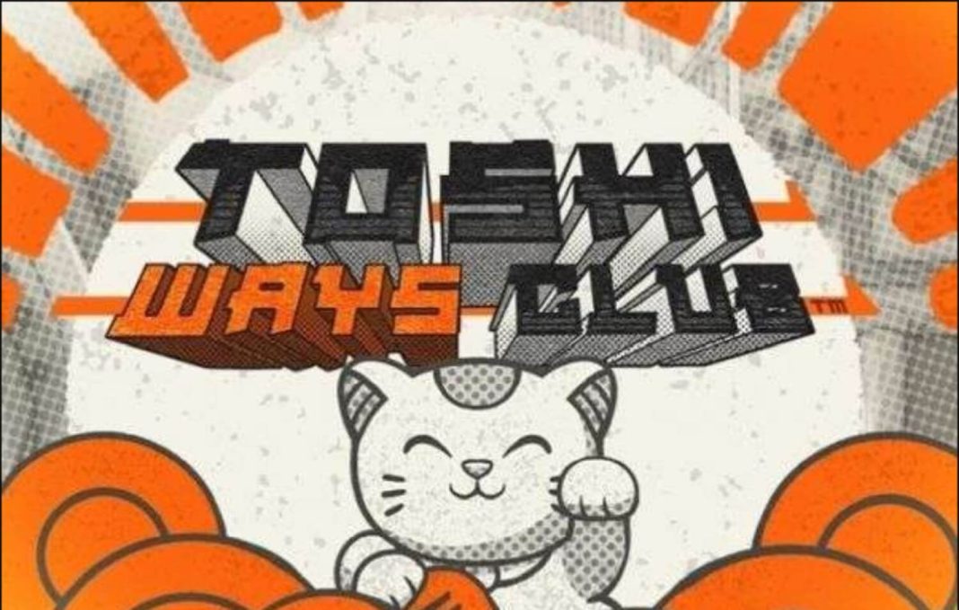 都市連線俱樂部