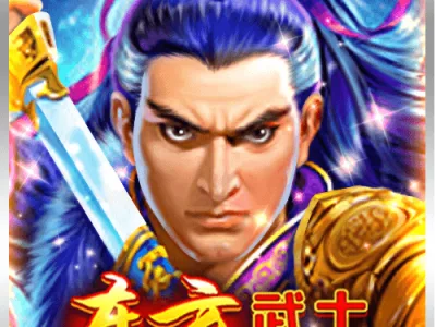 東方武士