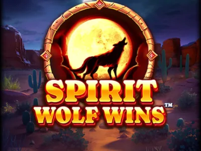靈狼獲勝