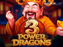 3條力量巨龍