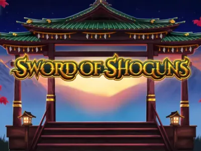 將軍之劍