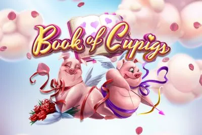 丘比特之書