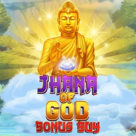 神之禪那