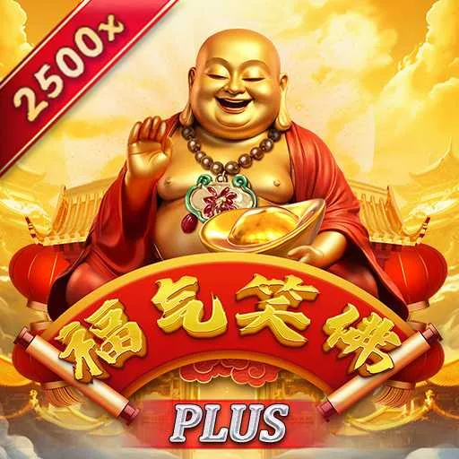 福氣笑佛Plus