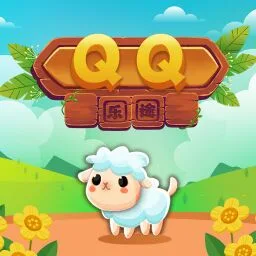 QQ樂途