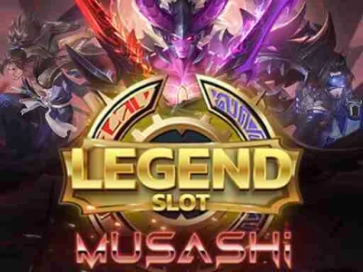 傳奇：宮本武藏