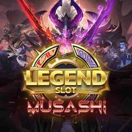傳奇：宮本武藏