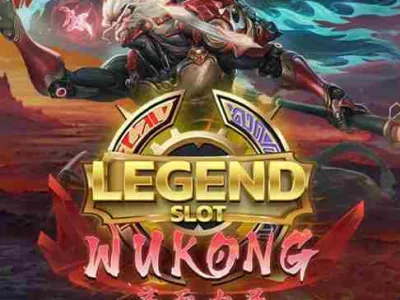 傳奇：齊天大聖