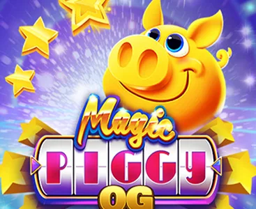 魔法小豬OG